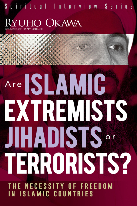 Cover image for book Are Islamic Extremists Jihadists or Terrorists?