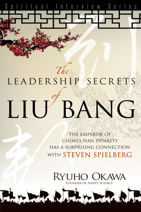 Cover image for book Leadership Secrets of Liu Bang