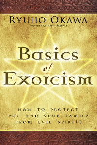 Cover image: Basics of Exorcism 9781941779347