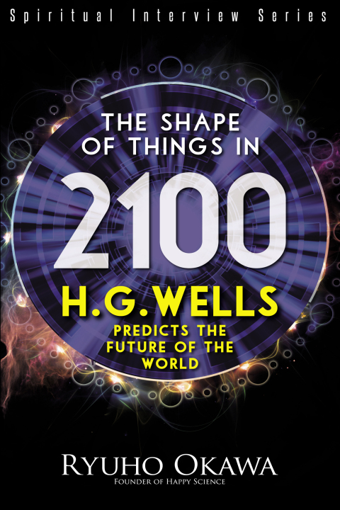 Cover image for book The Shape of Things in 2100