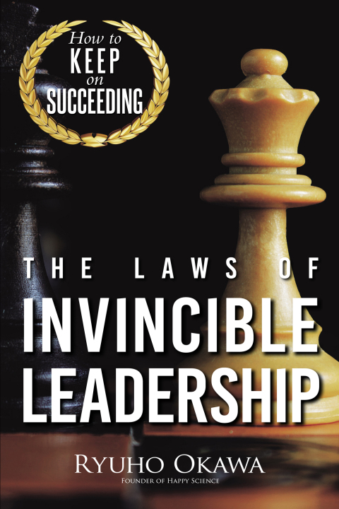 Cover image for book The Laws of Invincible Leadership
