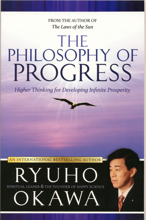 Cover image for book The Philosophy of Progress