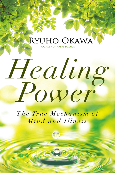 Cover image for book Healing Power