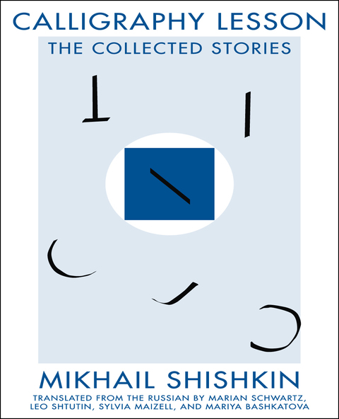 Cover image for book Calligraphy Lesson