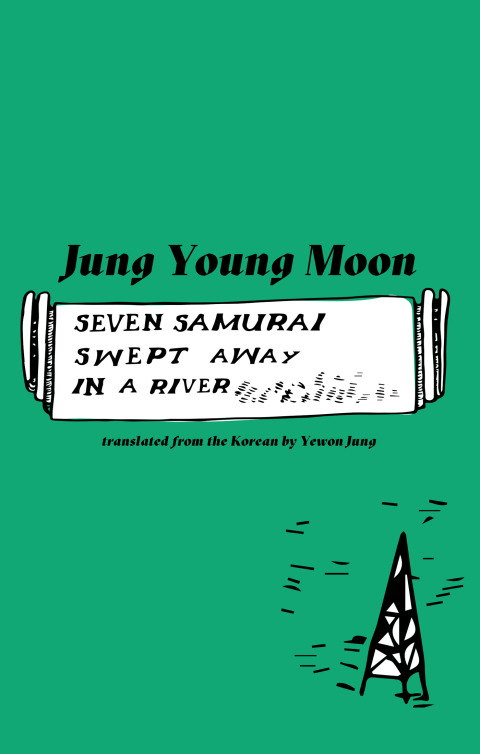 Cover image for book Seven Samurai Swept Away in a River