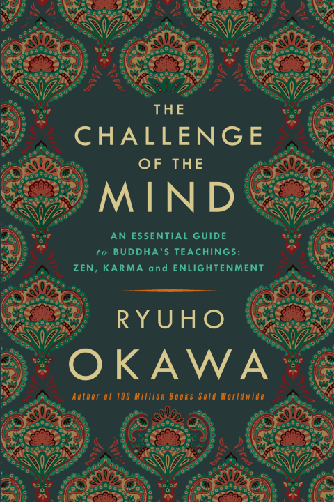 Cover image for book The Challenge of The Mind
