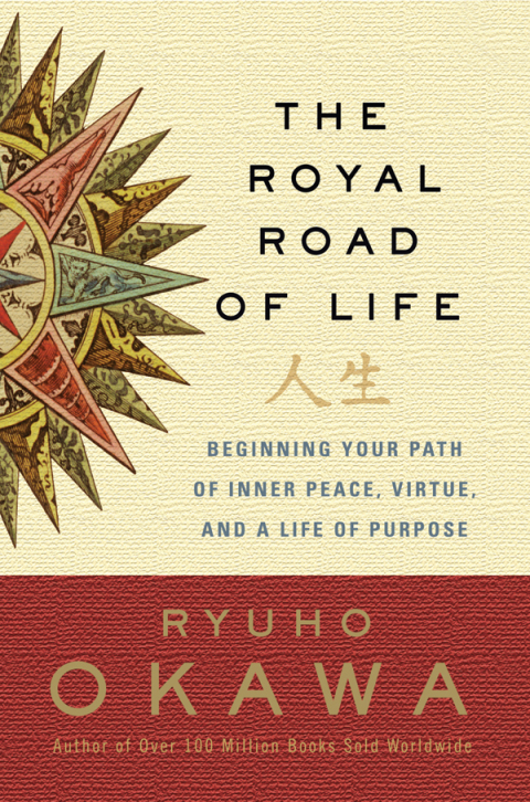 Cover image for book The Royal Road of Life