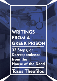 صورة الغلاف: Writings from a Greek Prison 9781942173120