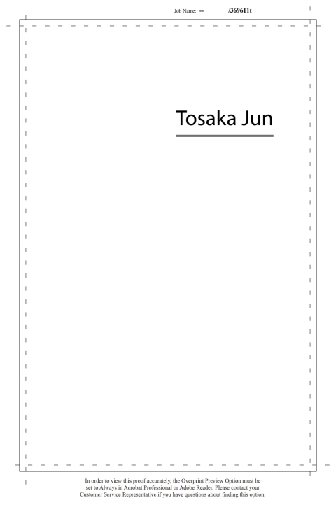 Cover image for book Tosaka Jun