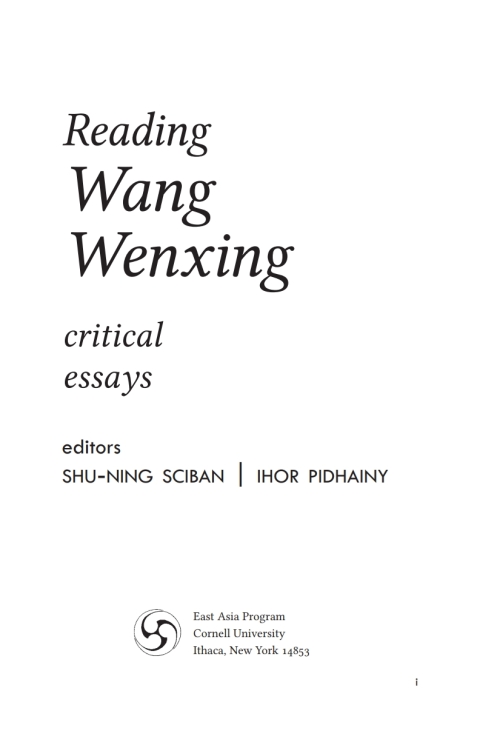 Cover image for book Reading Wang Wenxing