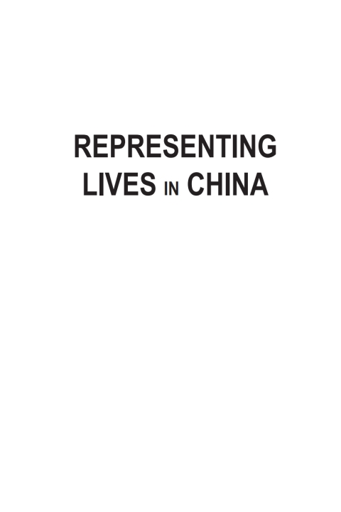 Cover image for book Representing Lives in China