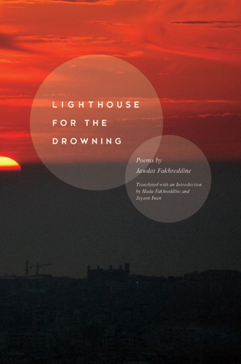 Cover image for book Lighthouse for the Drowning