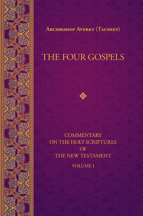 Cover image for book The Four Gospels