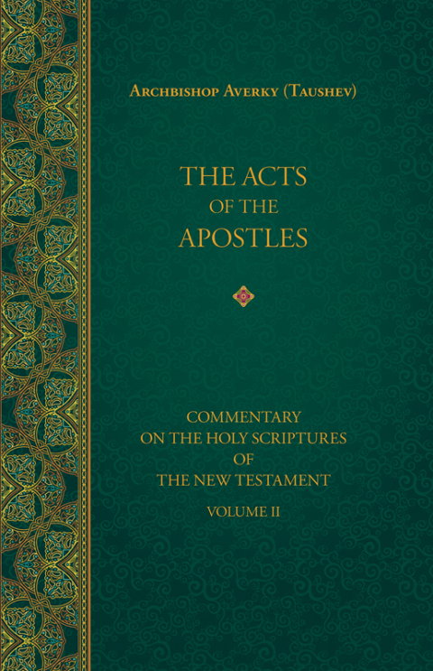 Cover image for book The Acts of the Apostles