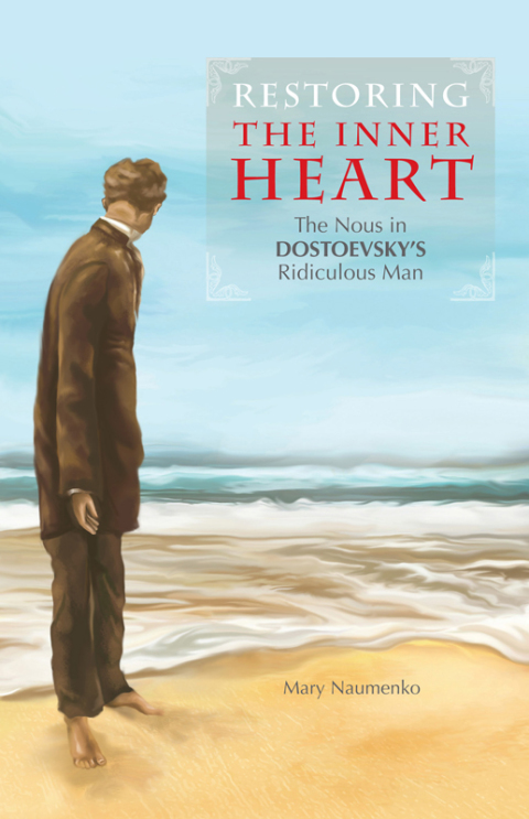 Cover image for book Restoring the Inner Heart
