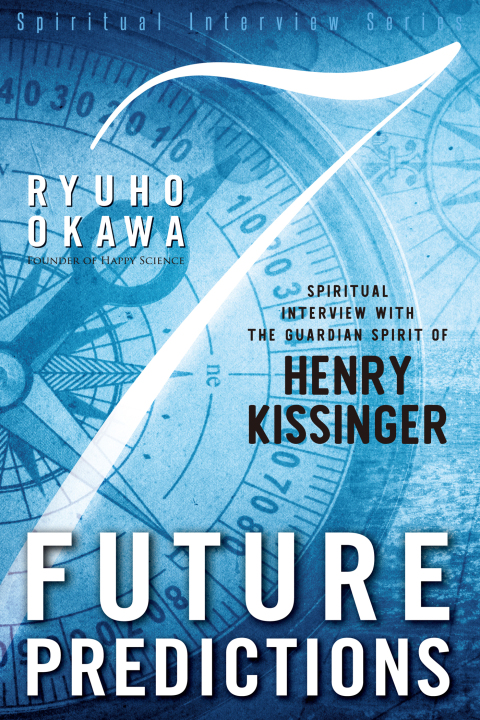 Cover image for book 7 Future Predictions
