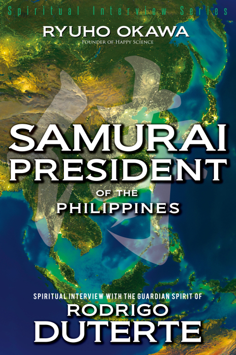Cover image for book Samurai President of the Philippines