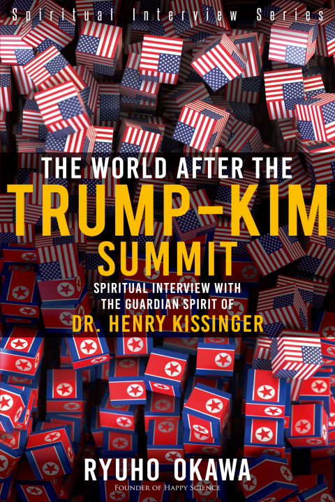 Cover image for book World After the Trump-Kim Summit