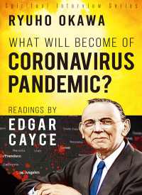Cover image: What Will Become of Coronavirus Pandemic? 9781943869824