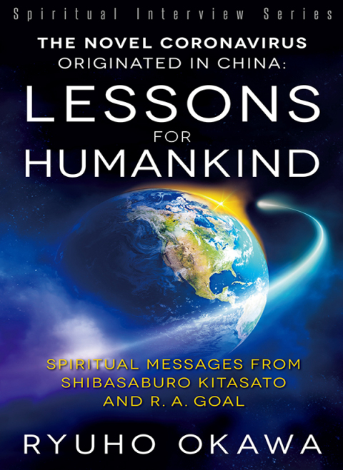 Cover image for book The Novel Coronavirus Originated in China- Lessons for Humankind