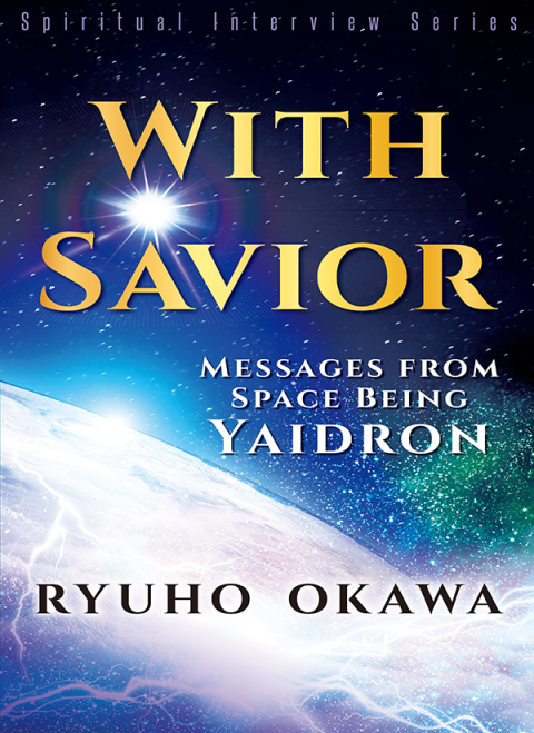 Cover image for book With Savior