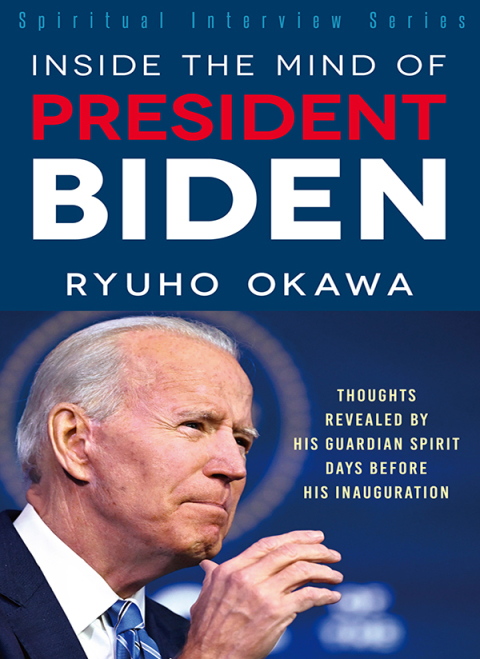 Cover image for book Inside the Mind of President Biden