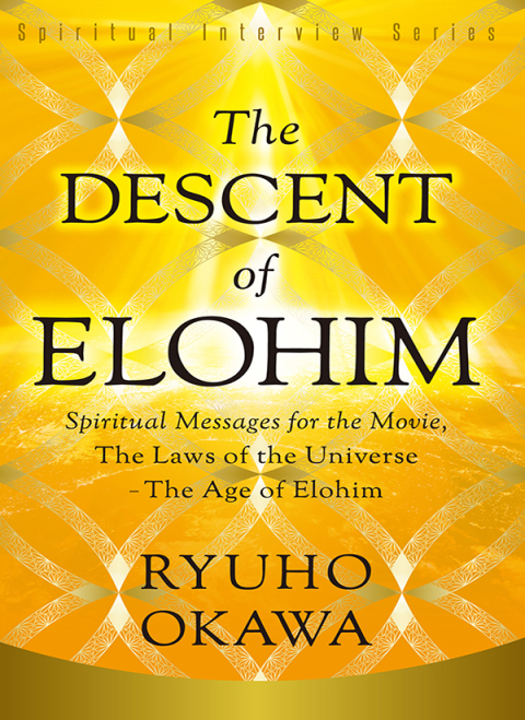 Cover image for book Descent of Elohim