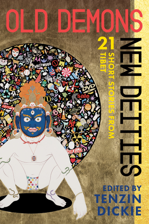 Cover image for book Old Demons, New Deities