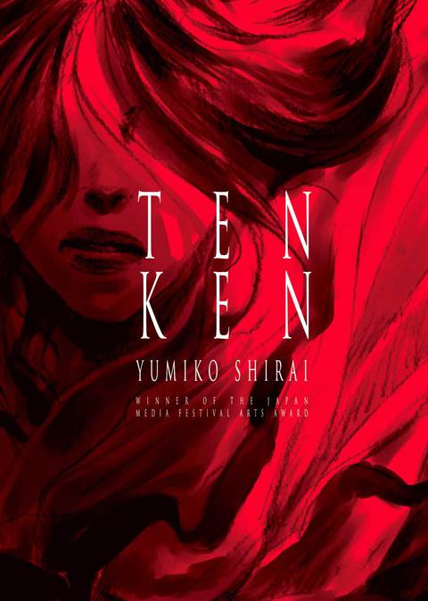 Cover image for book Tenken