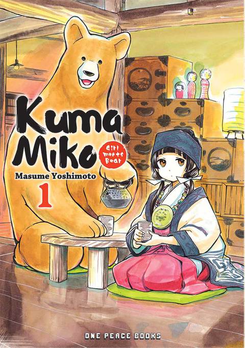 Cover image for book Kuma Miko Volume 1