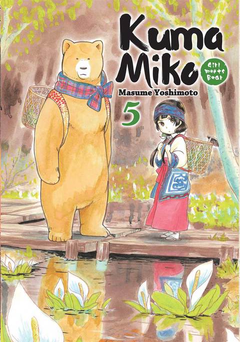Cover image for book Kuma Miko Volume 5