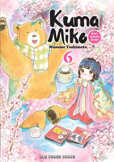 Cover image for book Kuma Miko Volume 6