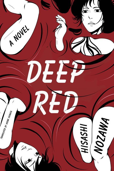 Cover image for book Deep Red