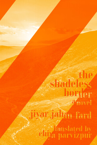 The Shadeless Border
