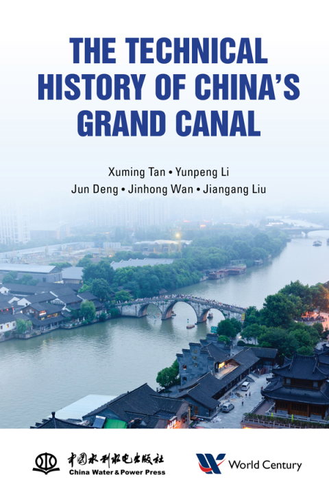 Cover image for book The Technical History of China's Grand Canal