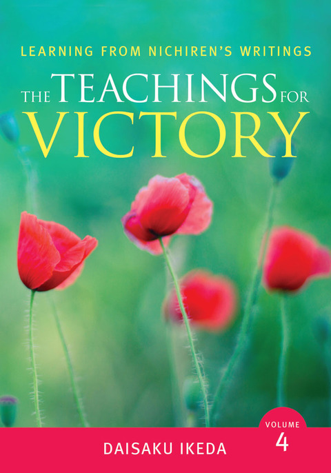 Cover image for book The Teachings for Victory, vol. 4