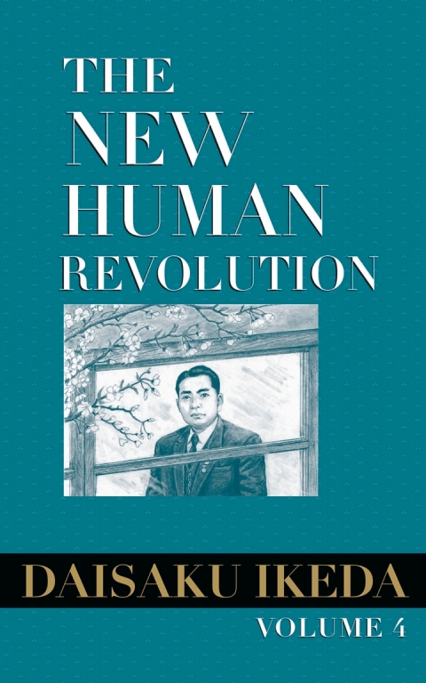 Cover image for book The New Human Revolution, vol. 4