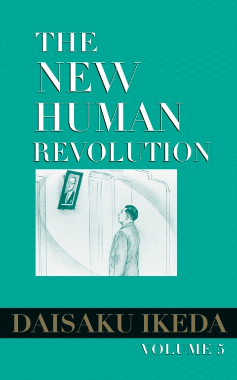 Cover image for book The New Human Revolution, vol. 5