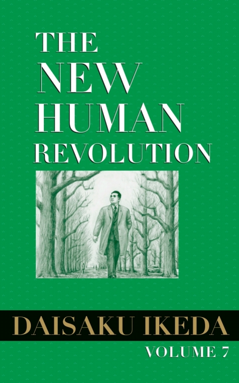 Cover image for book The New Human Revolution, Vol. 7