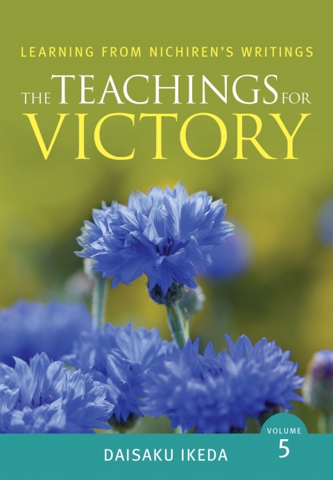 Cover image for book Teachings for Victory, vol. 5