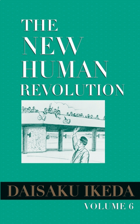 Cover image for book The New Human Revolution, Vol. 6