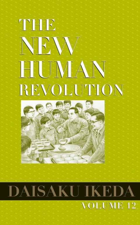 Cover image for book New Human Revolution, vol. 12