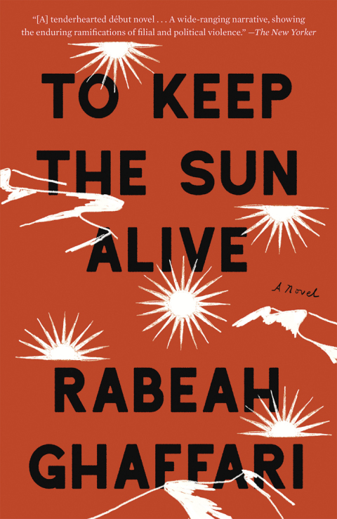 Cover image for book To Keep the Sun Alive