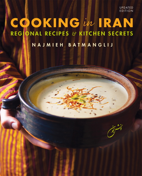 Cover image for book Cooking in Iran: Regional Recipes and Kitchen Secrets