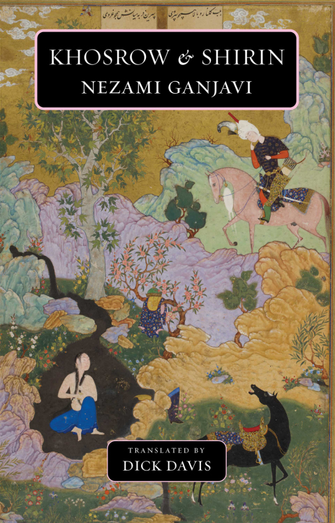 Cover image for book Khosrow and Shirin