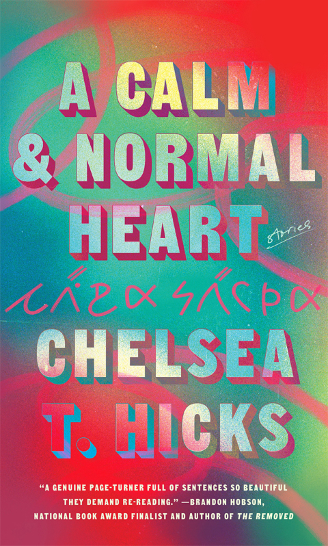 Cover image for book A Calm and Normal Heart
