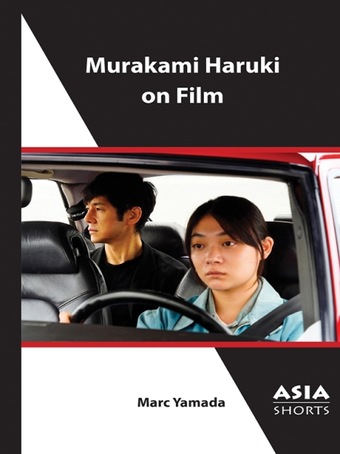 Cover image for book Murakami Haruki on Film