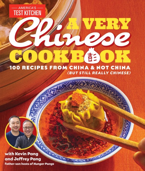 Cover image for book A Very Chinese Cookbook