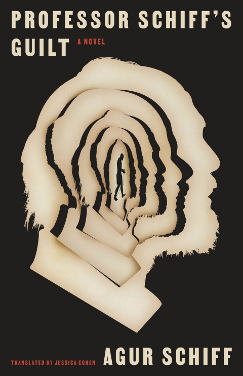 Cover image for book Professor Schiff's Guilt