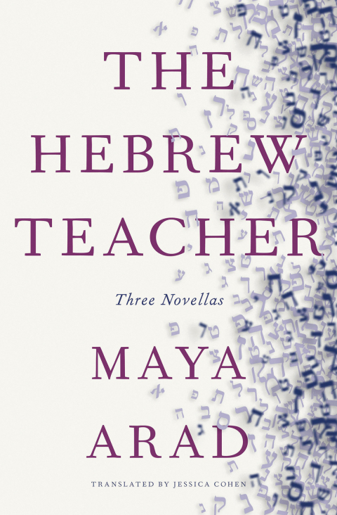 Cover image for book The Hebrew Teacher